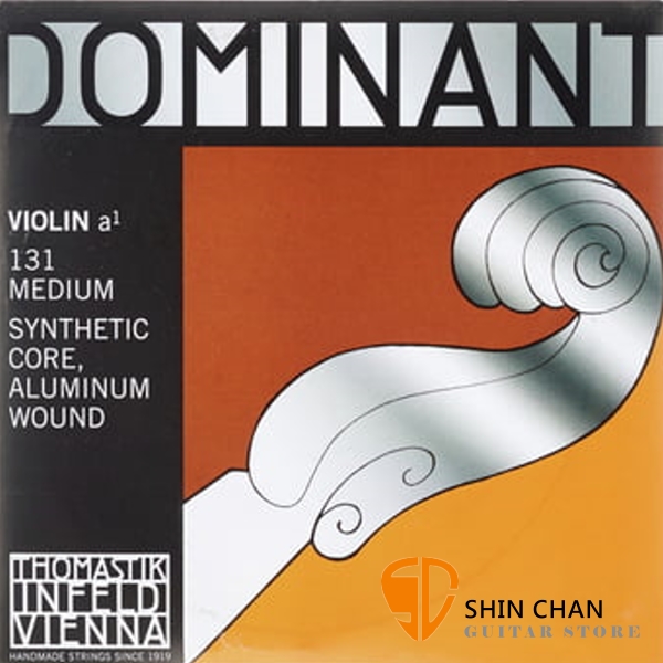 DOMINANT 131 4/4 小提琴弦 公司貨【第二弦/單條A弦】