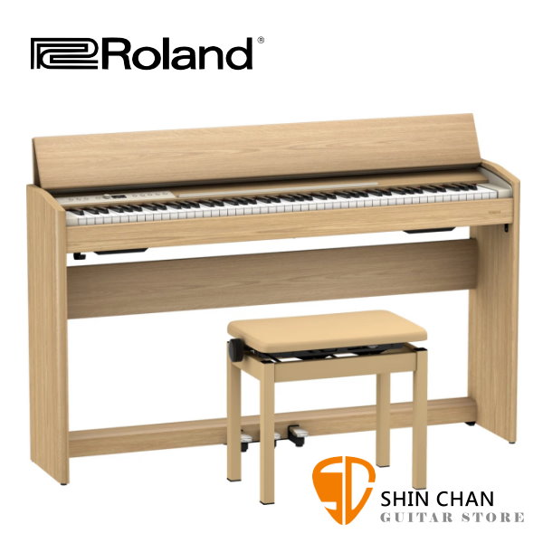 Roland F701 電鋼琴 88鍵 / 掀蓋式 淺橡木色 F701 附原廠琴架 踏板 淺色可調整高度琴椅【台灣樂蘭公司貨/兩年保固】