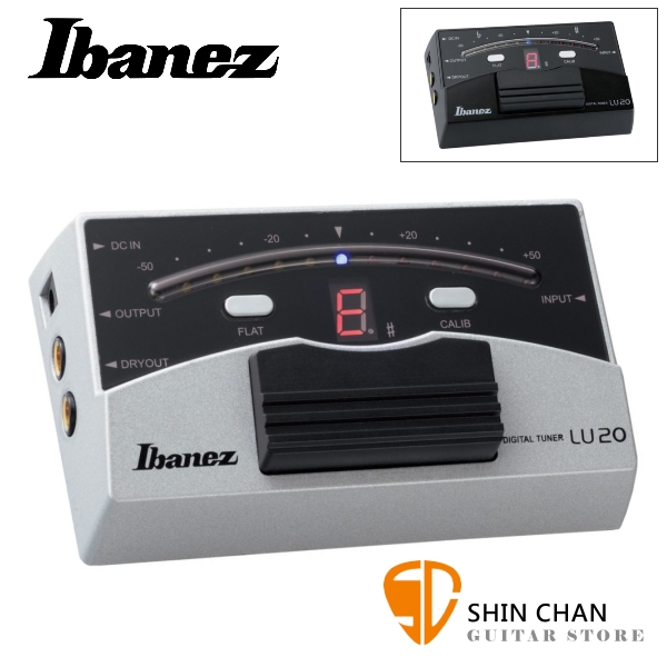 Ibanez LU20 踏板式 全頻調音器【電吉他/貝斯/電木吉他/電小提琴皆適用】