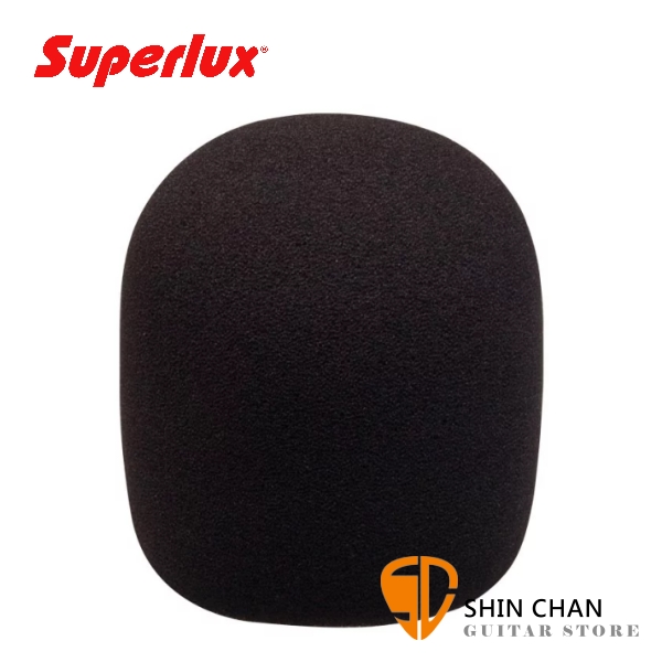 Superlux S50 麥克風海綿套 適用35-52mm麥克風 E522/E523適用