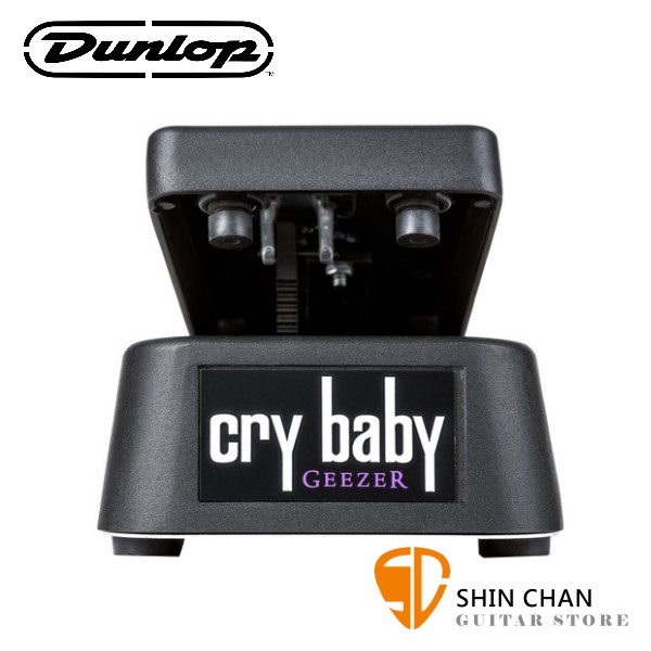 Dunlop GZR95 哇哇效果器 Geezer Butler 簽名款【Dunlop GZR95 Cry Baby Wah Pedal】