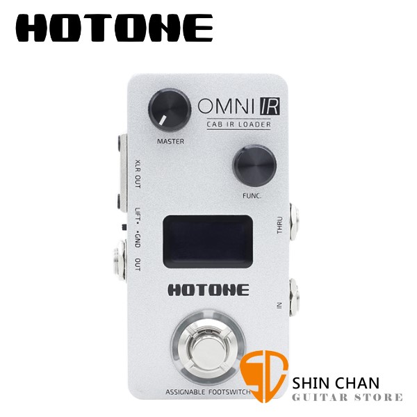 Hotone Omni IR 音箱模擬效果器【原廠公司貨/一年保固】