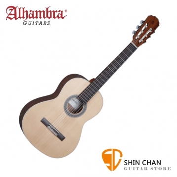Alhambra 阿罕布拉 1-OP 3/4單板古典吉他 36吋【西班牙古典吉他/旅行古典吉他】附琴袋/琴布/彈片