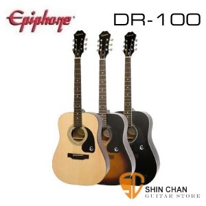 Epiphone DR-100 民謠吉他【Epiphone木吉他專賣店/吉他品牌/DR100】