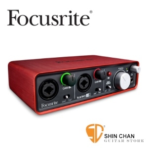 2i2 錄音 ► Focusrite Scarlett 2i2 錄音介面 / 錄音卡 USB 2.0（總代理/公司貨）保固二年