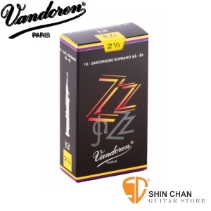 (活動特價)Vandoren 竹片>  ZZ 黑盒 高音薩克斯風 2.5、3號竹片（10片/盒）Soprano Sax【型號：SR4025、SR403】