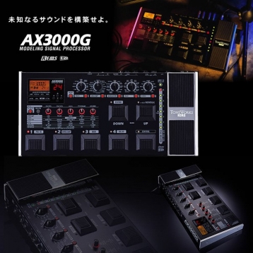 日本品牌KORG AX3000G 電吉他專用 高級數位綜合效果器