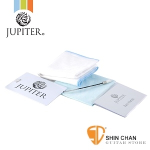 jupiter 雙燕 ▻ Jupiter 長笛保養組 JCM-FLK1（Flute Care Kit）長笛通條/擦拭布/吸水紙/長笛清潔刷/名片吊牌-雙燕公司貨