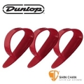 Dunlop 紅色拇指套 PICK 彈片（一組三個）Red Delrin Thumbpicks 【9051】
