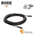 Rode MiCon Cable (1.2m) Black 迷你Mic線 / 麥克風線 MiconCableb 台灣公司貨