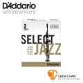 美國 RICO Select Jazz 高音 薩克斯風竹片 2 soft Soprano Sax (10片/盒)【D'Addario/DAddario】