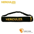 海克力斯 Hercules BSB002 小譜架 袋子 / 譜架袋 樂器架袋 / 小譜架 袋 / Hercules 官網推薦