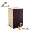 德國 Schlagwerk（斯拉克貝克）CP408木箱鼓2inOne Cajon Dark Oak（大）【型號：CP408】