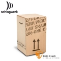 木箱鼓&#9658;德國 Schlagwerk（斯拉克貝克）CP404貨運板條箱造型2inOne（大）【型號：CP 404】