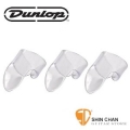 Dunlop 透明色手指套 PICK（一組三個）Clear "D" Plastic Fingerpicks 【9032R/9033R】