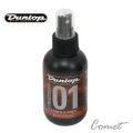 吉他保養 Dunlop 6524 清潔指板油 (118ml) 贈專用琴布 CLEANER & PREP (褐色)