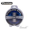 Dunlop 226 特級不鏽鋼滑音管
